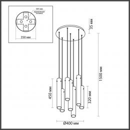 Odeon light 5061/32L PENDANT ODL24 319 черный/темн.хром/металл/стекло Люстра каскадная LED 7*4W 3000K SHINY  - 2 купить